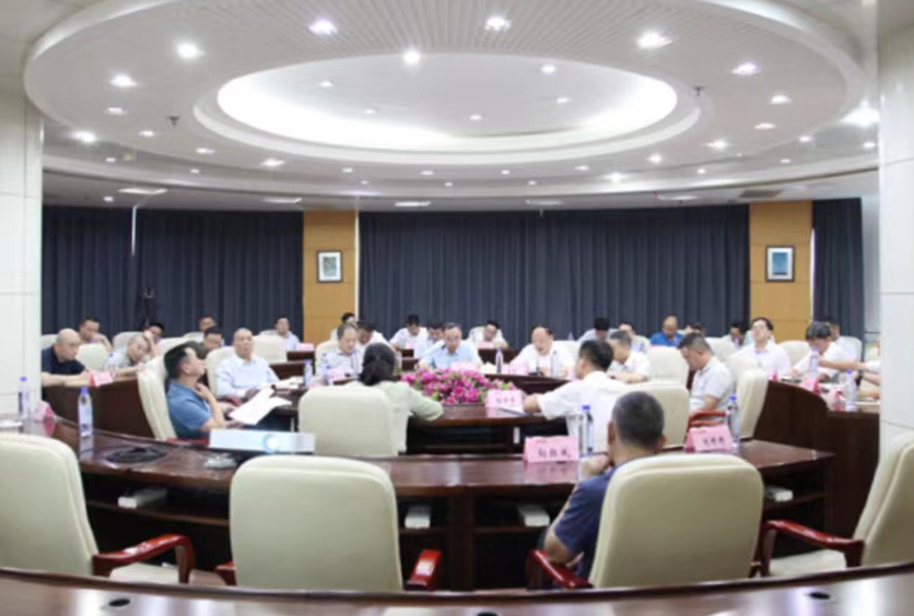 球友会体育（中国）官方网站安全生产专题会议.jpg